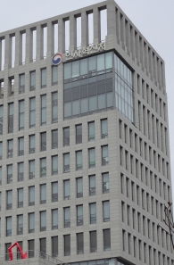 인사혁신처 전경. 서울신문 DB