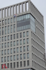 인사혁신처 전경. 서울신문 DB