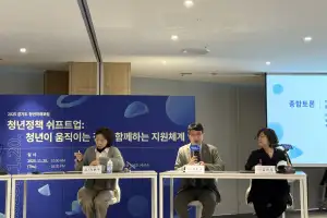 장민수 경기도의원, ‘중간지원조직 강화로 청년정책 체감도 높여야’