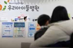 thumbnail - “우리 반에 6명 결석했어” 1년 전의 14배 ‘폭증…“겨울 전에 접종을”