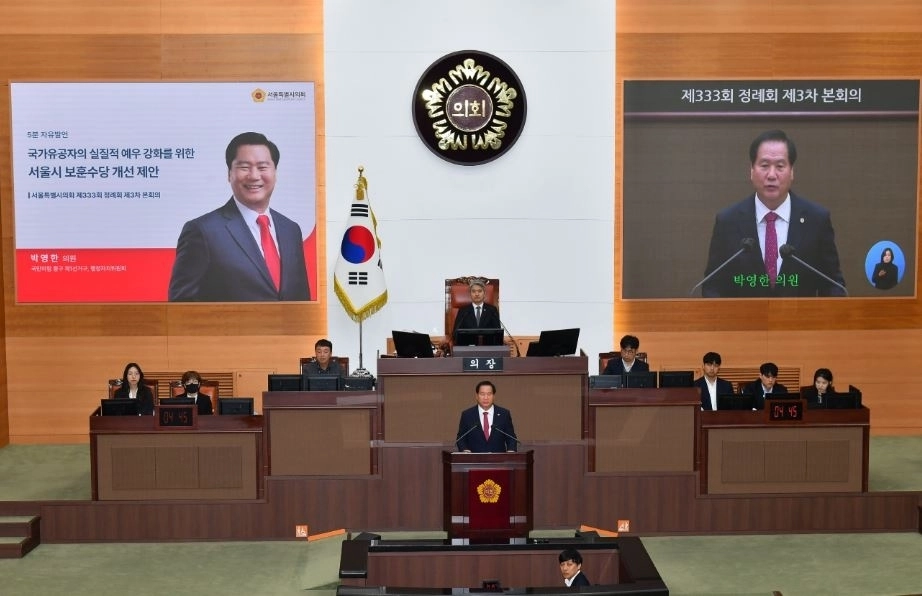 지난 20일 제333회 정례회 본회의에서 5분 자유발언을 하는 박영한 의원