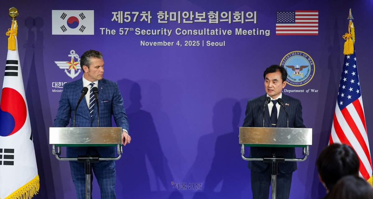 안규백 국방부 장관이 4일 오후 서울 용산구 국방부 청사에서 제57차 한미안보협의회의(SCM)를 마치고 가진 공동기자회견에서 취재진의 질문에 답하고 있다. 2025.11.4 사진공동취재단