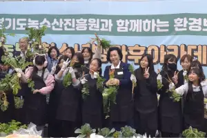정윤경 경기도의회 부의장, 道농수산진흥원 도시농업 지원사업 활동 보고회 참석