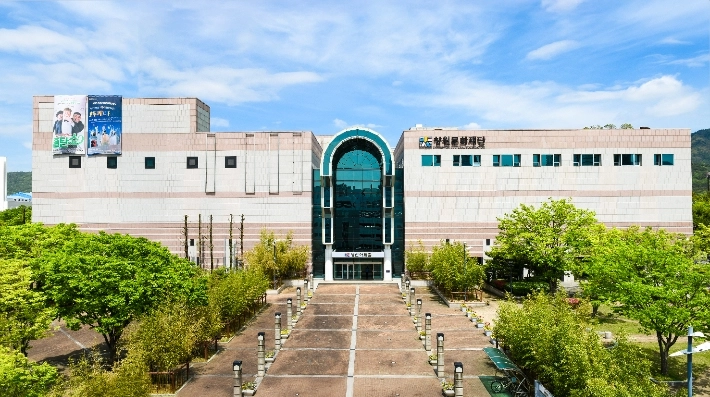 창원문화재단·성산아트홀 전경. 서울신문DB