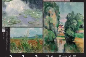 thumbnail - 미술 작품 감상도 동네에서…인상파 명작부터 청년 작품까지
