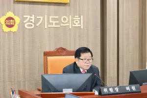 허원 경기도의원 “이동편의기술지원센터 예산 축소... 도지사 공약 이행 불가능 수준”
