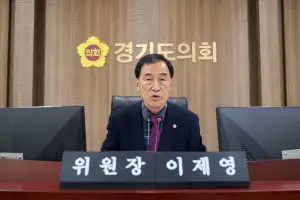 이제영 경기도의원, 졸속 추진 ‘청소년 AI 바우처’... 소통 없는 정책은 필패