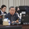 김희수 경북도의원 “불성실한 감사결과 처리 및 시설공사 부실 설계”