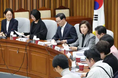 국힘, 지방선거 경선에 ‘당심 70%’ 반영…만34세 미만 ‘가산 20%P’