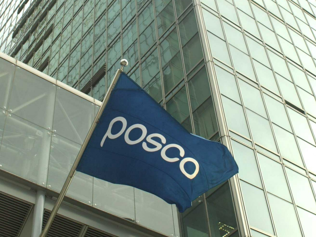 서울 포스코센터