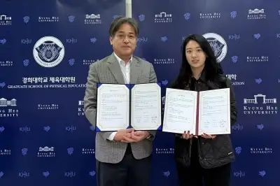 ‘스포츠 과학과 AI’ 만났다