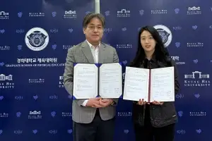 ‘스포츠 과학과 AI’ 만났다