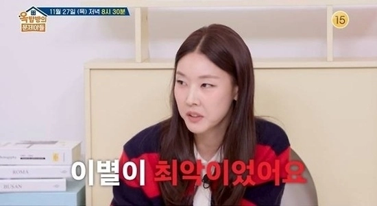 모델 겸 방송인 한혜진이 연애사를 털어놨다. KBS 2TV ‘옥탑방의 문제아들’ 캡처