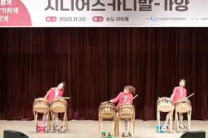 한국시니어문화네트웍스, 고령 예술인 공연기회 확장에 시동