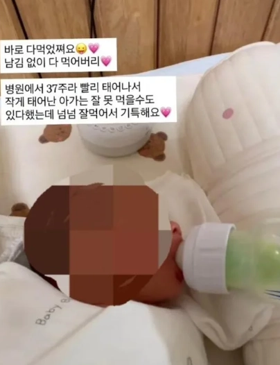 20대 엄마가 태어난 지 이틀 된 신생아에게 성인용 다이어트 보조제를 먹이며 홍보하는 영상을 소셜미디어(SNS)에 올려 아동학대로 신고 당했다. SNS 캡처