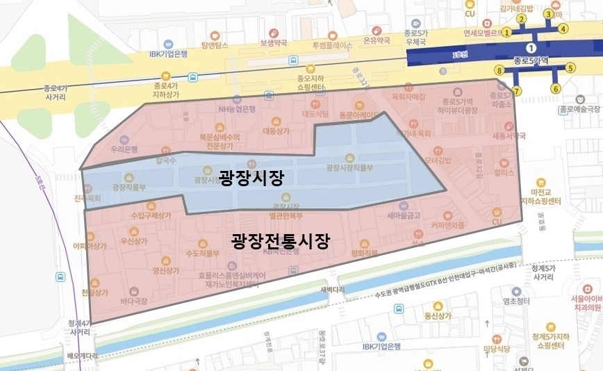 광장시장과 광장전통시장 구역도. 종로구 제공