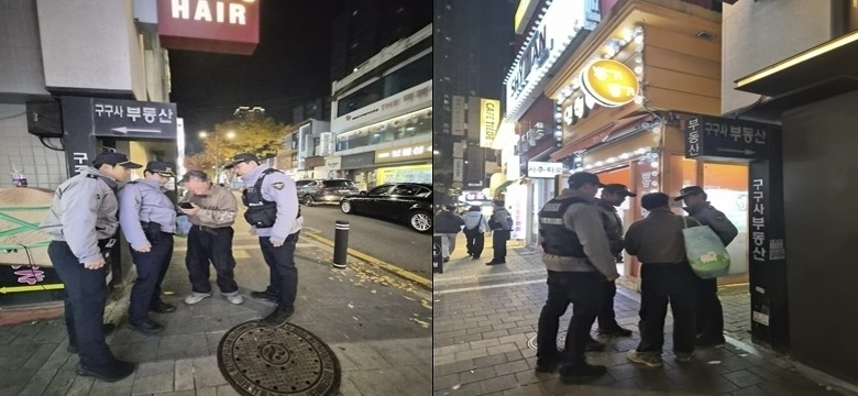 로맨스 스캠(연애 빙자 사기) 피해 남성 검문 현장. 연합뉴스