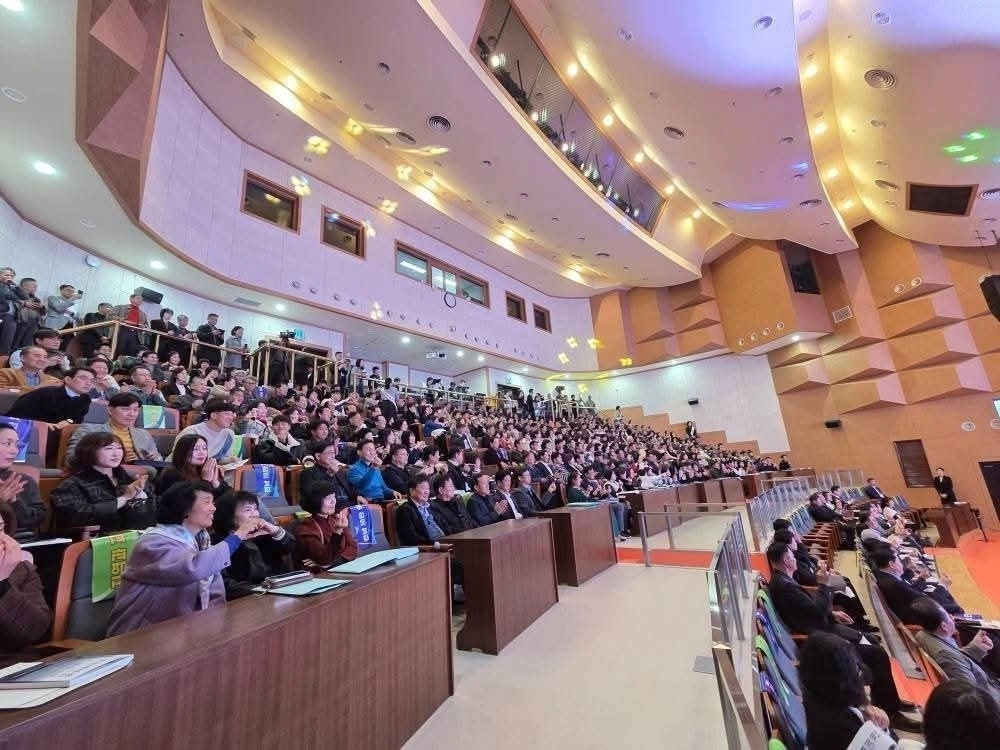 ‘문승태에겐 꿈이 있습니다’ 북콘서트 현장 모습.