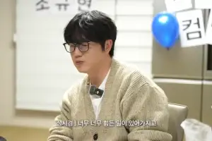 thumbnail - ‘매니저에 배신’ 성시경, 끝내 눈물…후배에게 털어놓은 심경