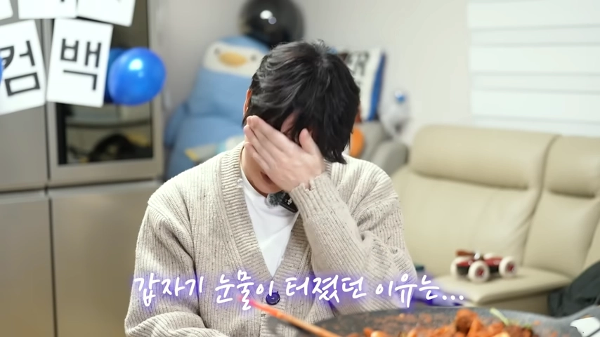 유튜브 채널 ‘규현’에 출연해 최근 겪은 매니저 사건의 심경을 간접적으로 털어놓는 성시경.