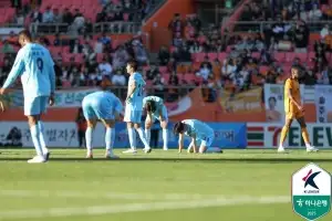 자동강등 꼴찌는 최종전에서 가려진다…대구-제주 1-1 무승부