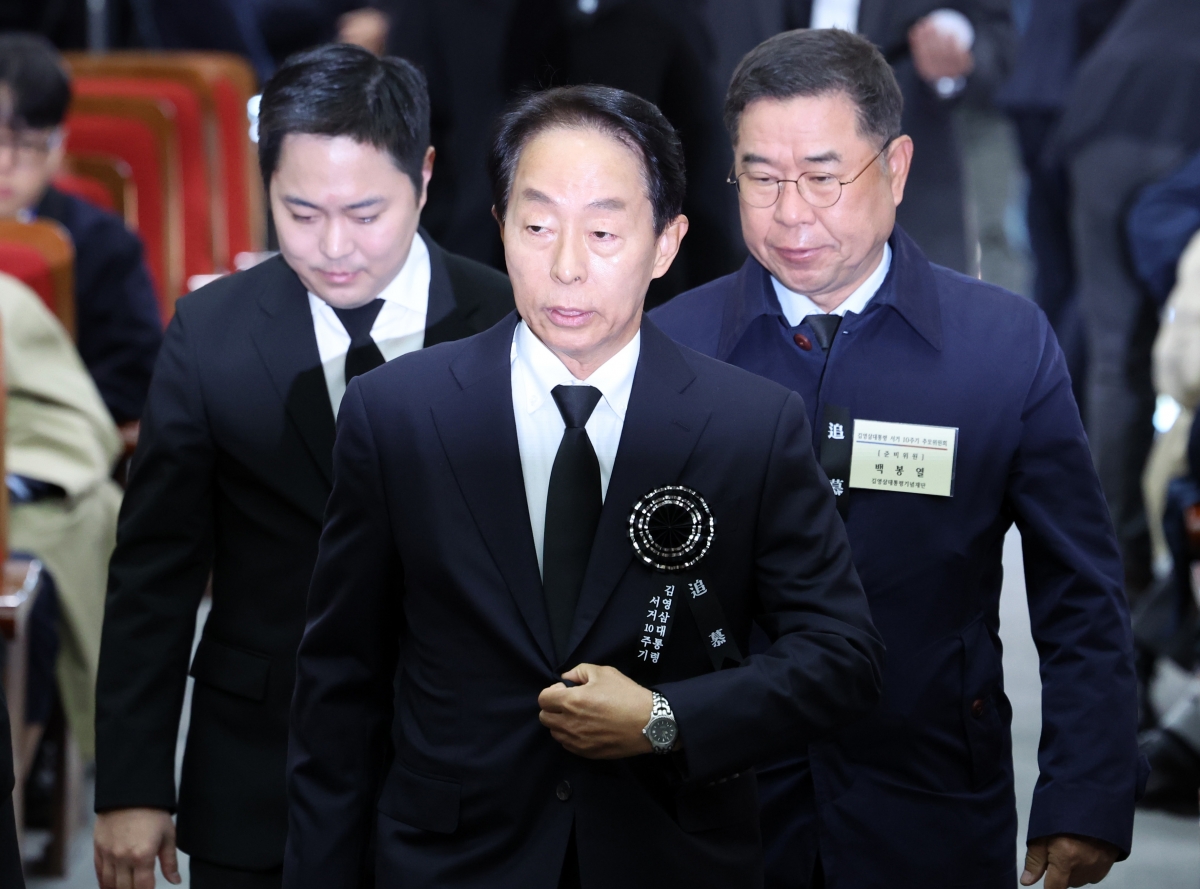 김현철 김영삼대통령기념재단 이사장. 뉴시스