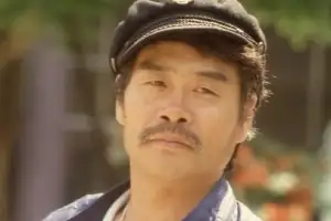 코믹 감초연기 원로배우 남포동 별세