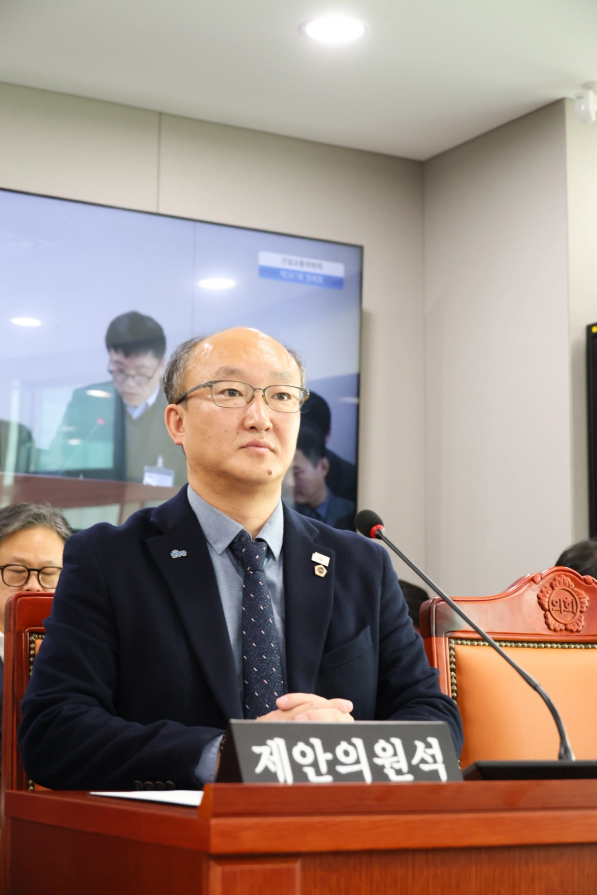 김동영 의원.(사진=경기도의회)