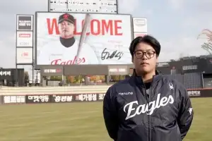 ‘100억 계약’ 강백호, 한화 이적하며 “많이 실망했다”…무슨 일