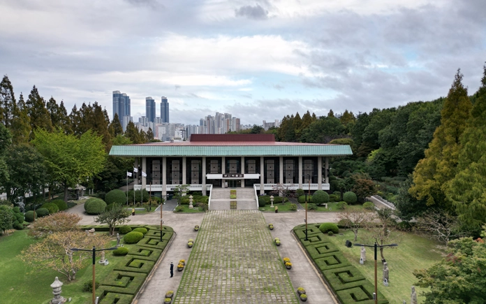 2025 공립박물관 평기 인증기관으로 선정된 부산시립박물관. 부산시 제공