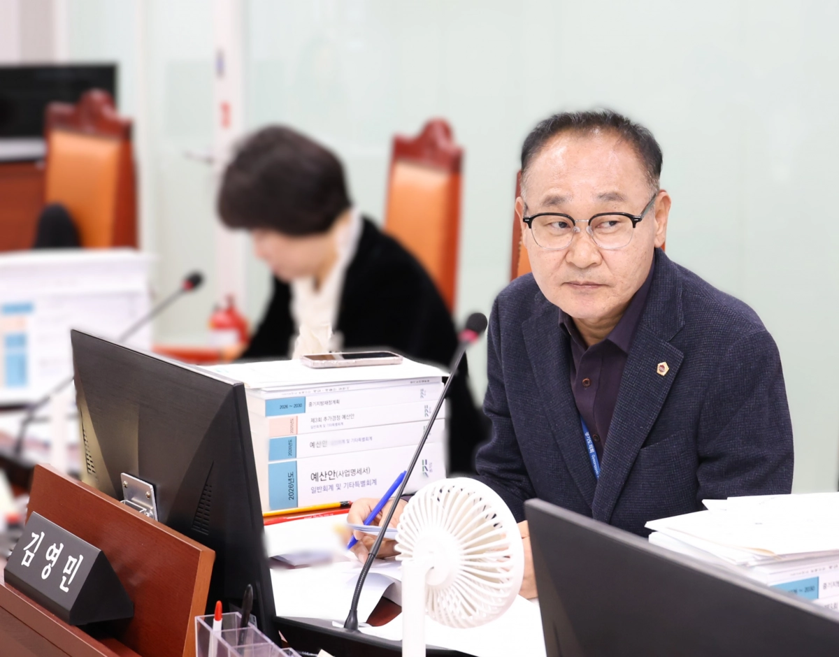 제387회 정례회 2026년 예산 심의를 진행 중인 김영민 의원.(사진=경기도의회)