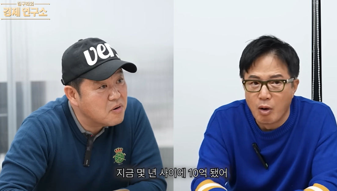 방송인 김구라(왼쪽)와 조영구. 유튜브 채널 ‘그리구라’ 캡처