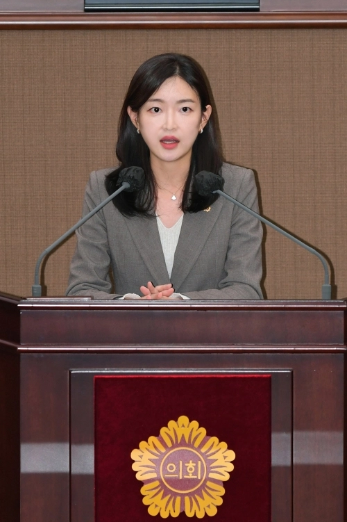 김혜지 서울시의원