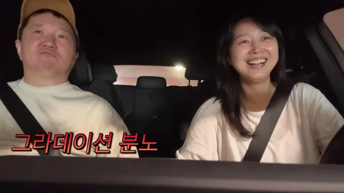 유튜브 채널 ‘한작가’ 화면