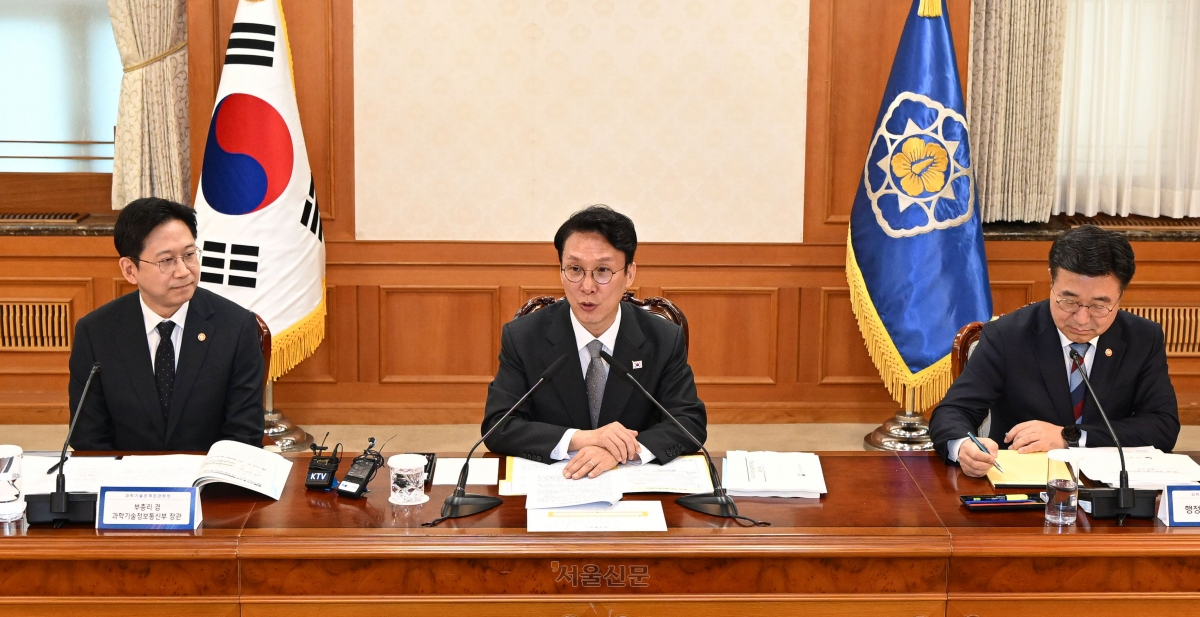 김민석 국무총리가 24일 서울 종로구 정부서울청사에서 열린 과학기술관계장관회의에서 발언하고 있다. 2025.11.24 이지훈 기자