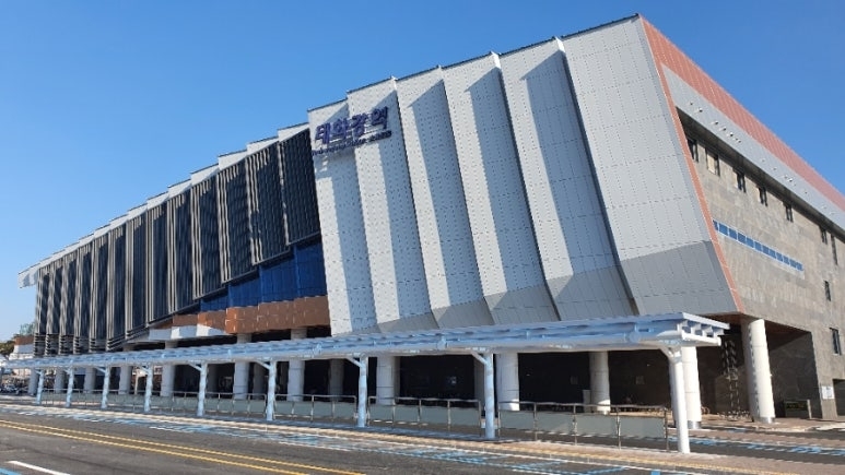 울산 태화강역.