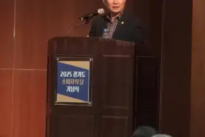 한원찬 경기도의원, 소비자는 시장의 약자가 아니다... 도민 소비권리 적극 보호하겠다