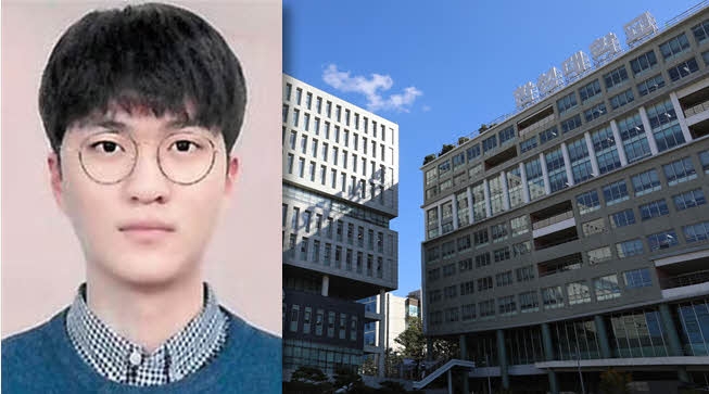 김재우(왼쪽) 한성대 컴퓨터공학부 학생과 한성대학교 전경.