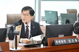 김근용 경기도의원, 복지예산 · 학교 환경예산 감액 우려 제기