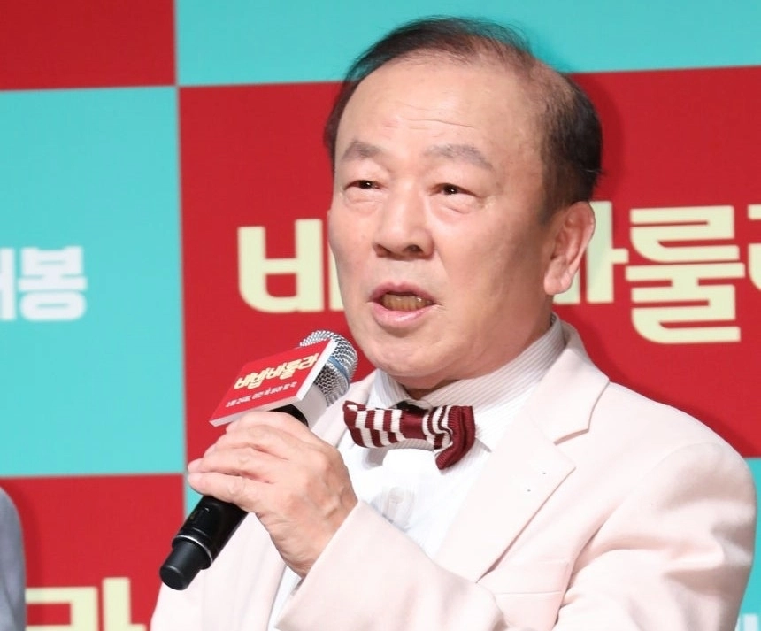 배우 임현식. 2018.1.5 뉴스1 자료사진