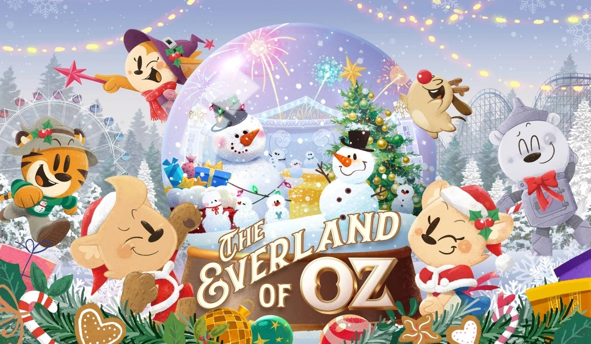 에버랜드 겨울축제