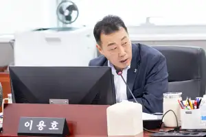 이용호 경기도의원 “사회혁신공간 관리비, 누구 돈으로 얼마 쓰는지부터 밝혀야”