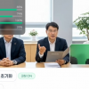 대입 면접 예상 문제 뽑고, AI 입학사정관으로 모의 면접