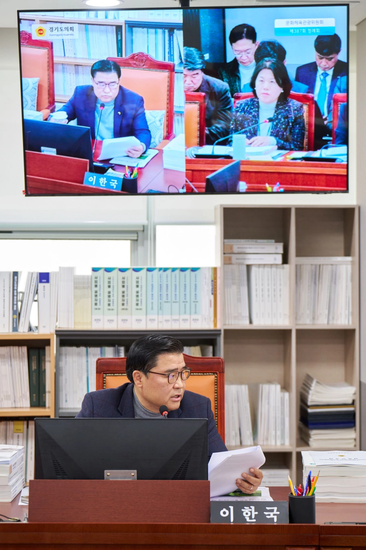 이한국 의원이 24일문화체육관광위원회 2026년 본예산 심사 과정에서 질의하고 있다.(사진=경기도의회)