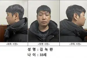 피해자만 261명… 국내 최대 성 착취방 ‘목사’ 김녹완 무기징역 선고