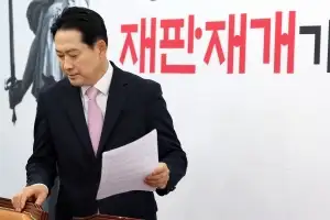 장동혁 “민주, 고개 숙이면 부러뜨릴 것”… 野, 고강도 대여투쟁 뜻 모아