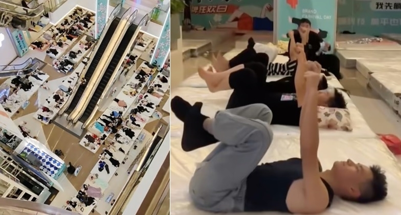 지난 15일 중국 북부 내몽골 자치구 바오터우의 한 쇼핑몰에서 이색 이벤트인 ‘누워만 있기’ 대회가 열렸다. 더우인 캡처