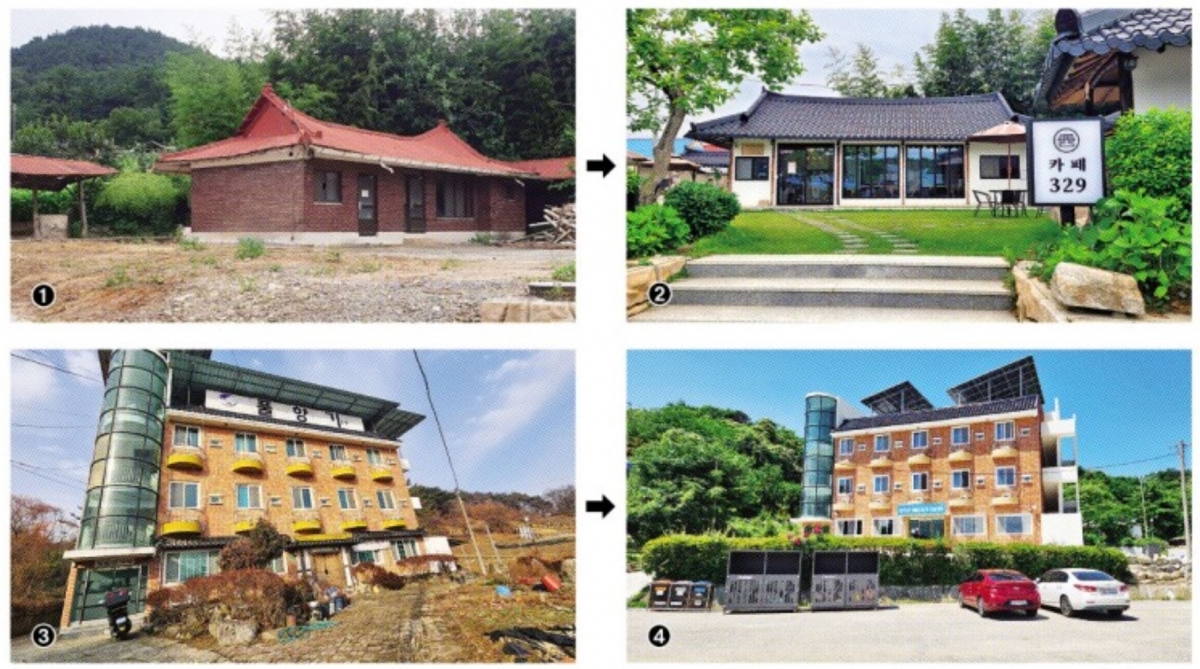 충남 서천군의 ①오랫동안 방치됐던 고택이 빈집 재생 사업을 통해 2023년 ②카페로 탈바꿈했다. 아래는 경남 함양군의 ③폐모텔이 리모델링을 거쳐 지난해 ④이주노동자 기숙사로 바뀐 모습. 정부는 ‘농촌 소멸 대응 빈집 재생 사업’을 통해 농촌에 방치된 빈집 정비를 추진하고 있다. 농림축산식품부 제공