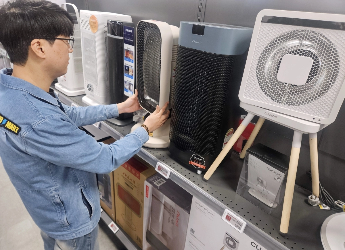 이마트가 다음달 1일까지 전기요, 히터 등 인기 방한용품을 최대 30% 할인한 가격에 선보이는 대규모 기획전을 진행한다. 이마트 제공