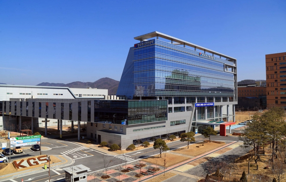 충북혁신도시에 있는 가스안전공사 본사 전경. 가스안전공사 제공